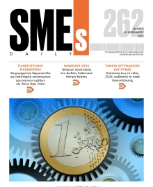 SME S DAILY