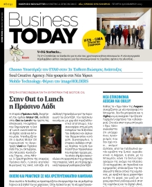 BUSINESS TODAY