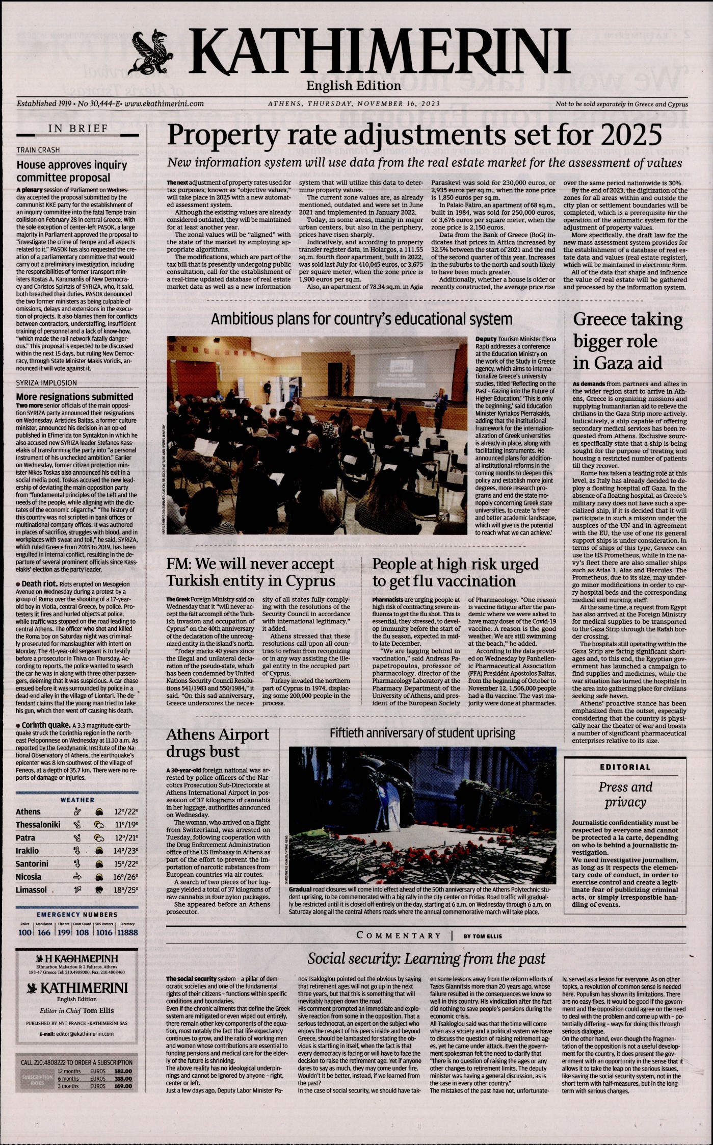 INTERNATIONAL NEW YORK TIMES_KATHIMERINI