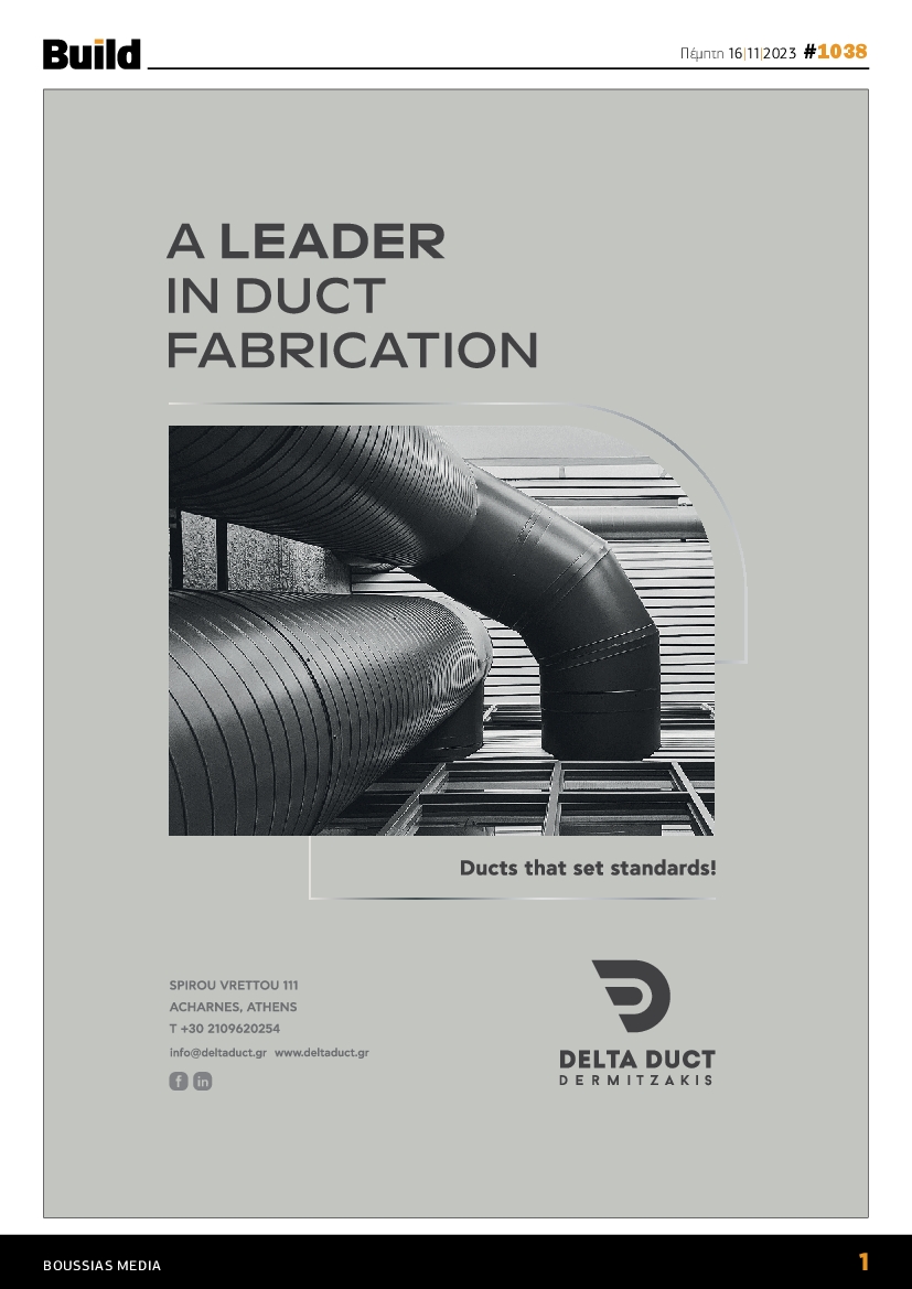 BUILD NEWSLETTER