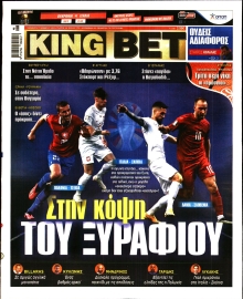 KING BET