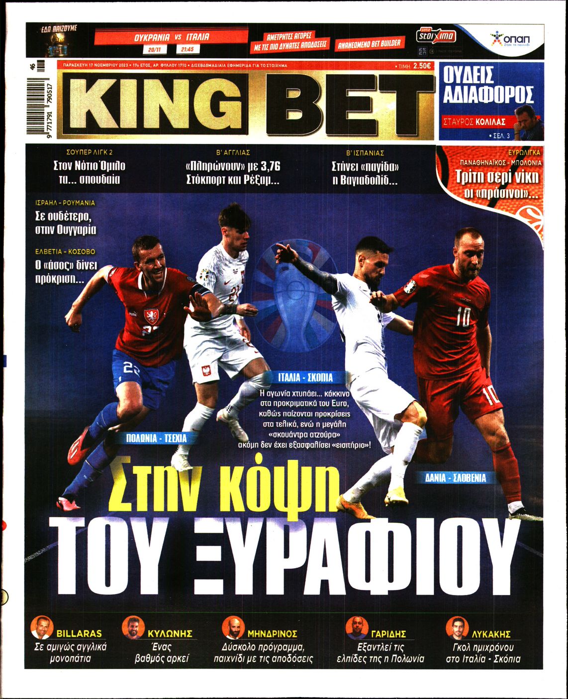 KING BET