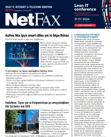 NET FAX