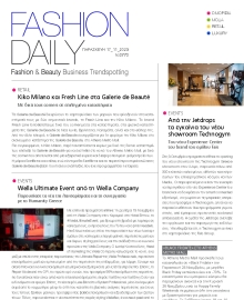FASHION DAILY