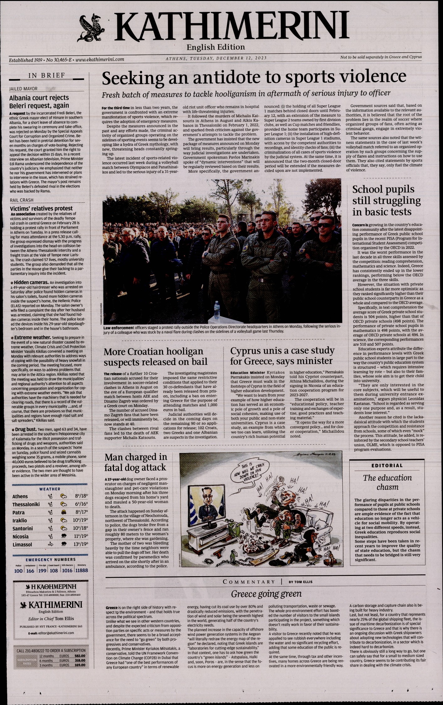INTERNATIONAL NEW YORK TIMES_KATHIMERINI