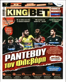 KING BET