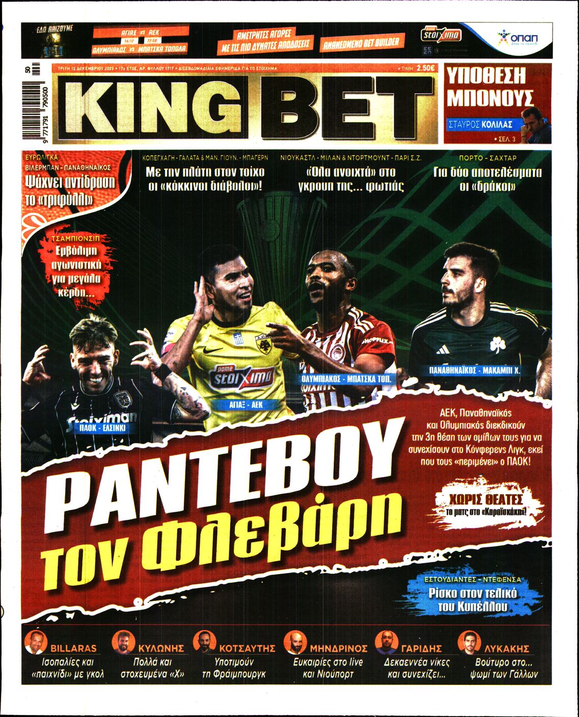 KING BET