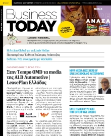 BUSINESS TODAY