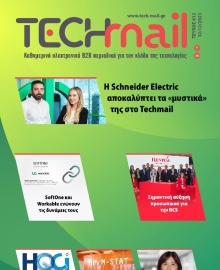 TECH MAIL