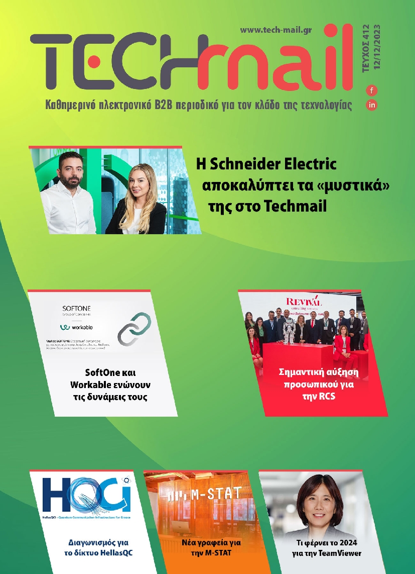 TECH MAIL