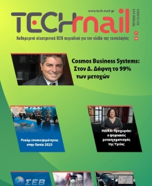TECH MAIL