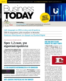 BUSINESS TODAY