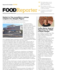FOOD REPORTER