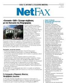 NET FAX