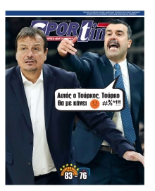 SPORTIME