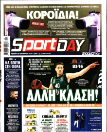 SPORTDAY