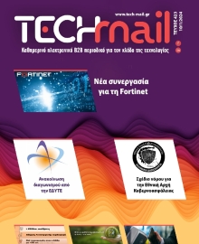 TECH MAIL
