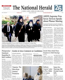 THE NATIONAL HERALD