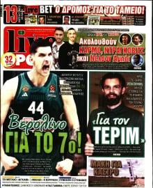 LIVE SPORT