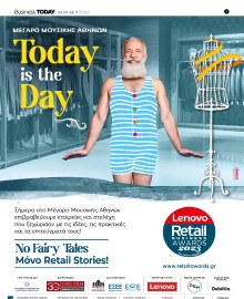 BUSINESS TODAY