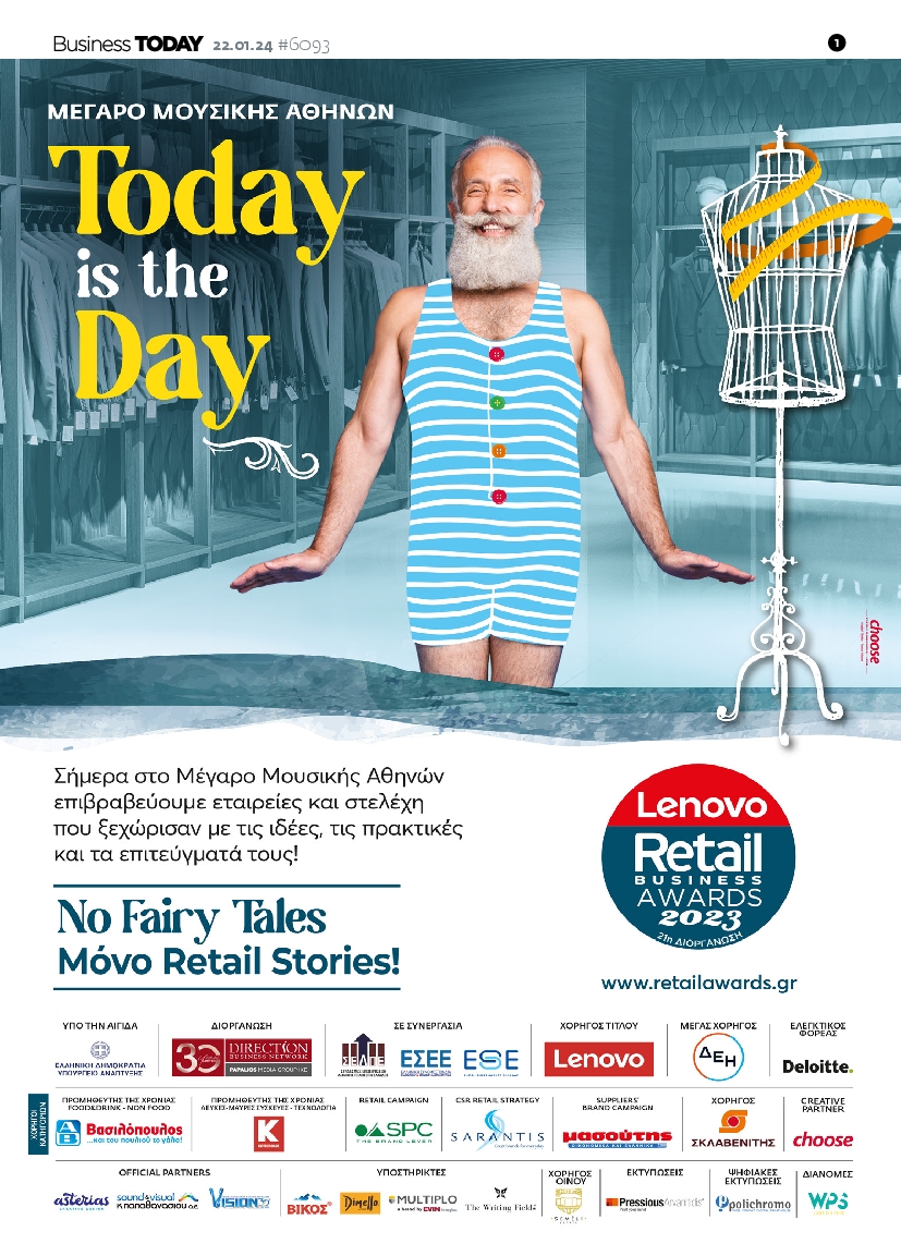 BUSINESS TODAY