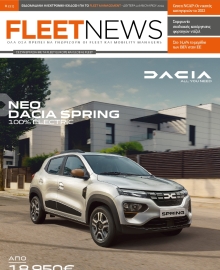 FLEET NEWS