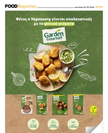 FOOD REPORTER