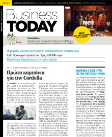 BUSINESS TODAY