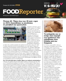 FOOD REPORTER
