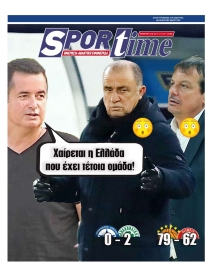 SPORTIME
