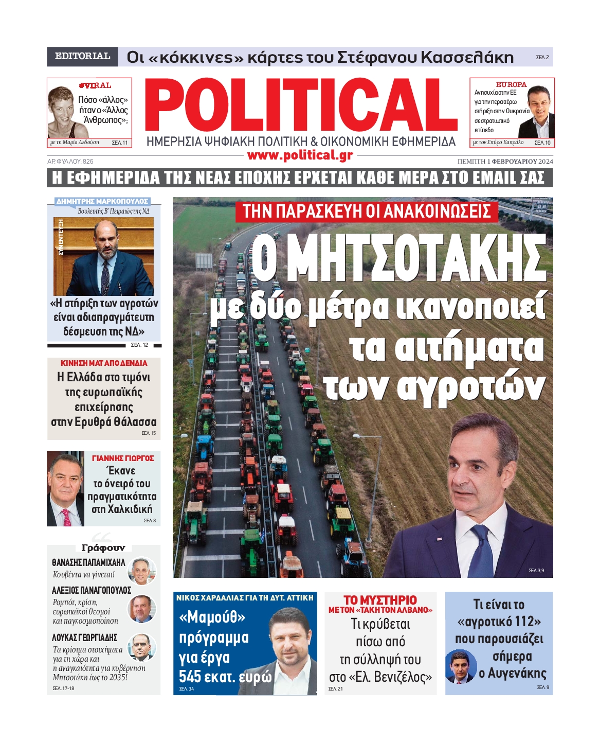 POLITICAL