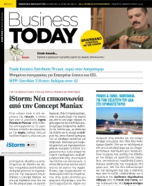 BUSINESS TODAY