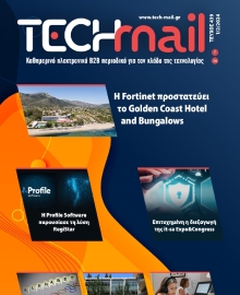 TECH MAIL