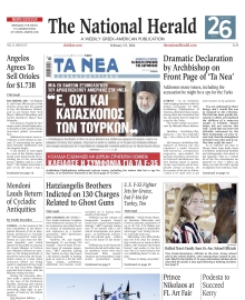 THE NATIONAL HERALD