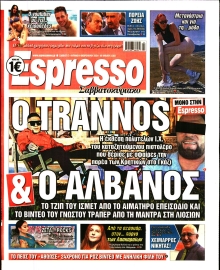 ESPRESSO