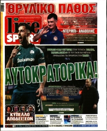 LIVE SPORT