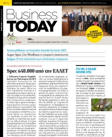 BUSINESS TODAY 1