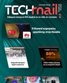 TECH MAIL