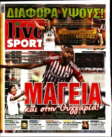 LIVE SPORT