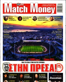 MATCH MONEY