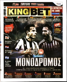 KING BET