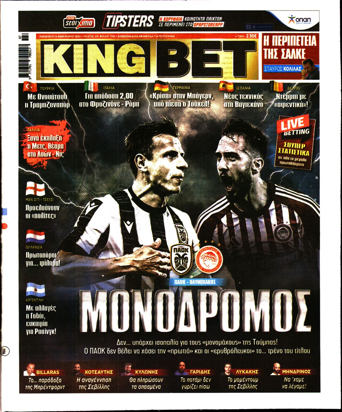 KING BET