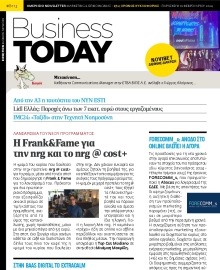 BUSINESS TODAY