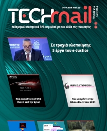 TECH MAIL