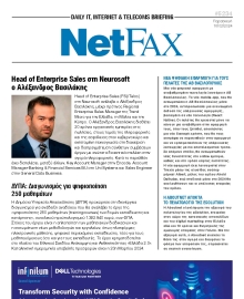 NET FAX