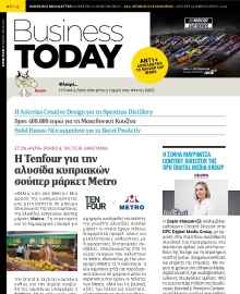 BUSINESS TODAY