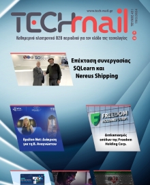 TECH MAIL
