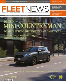 FLEET NEWS