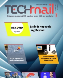 TECH MAIL