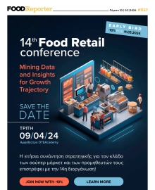 FOOD REPORTER
